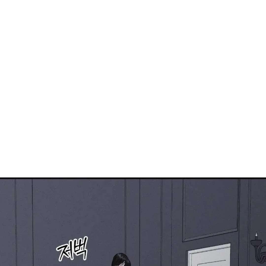 Read Wet Point chapter 18 image 21 on Lezhin