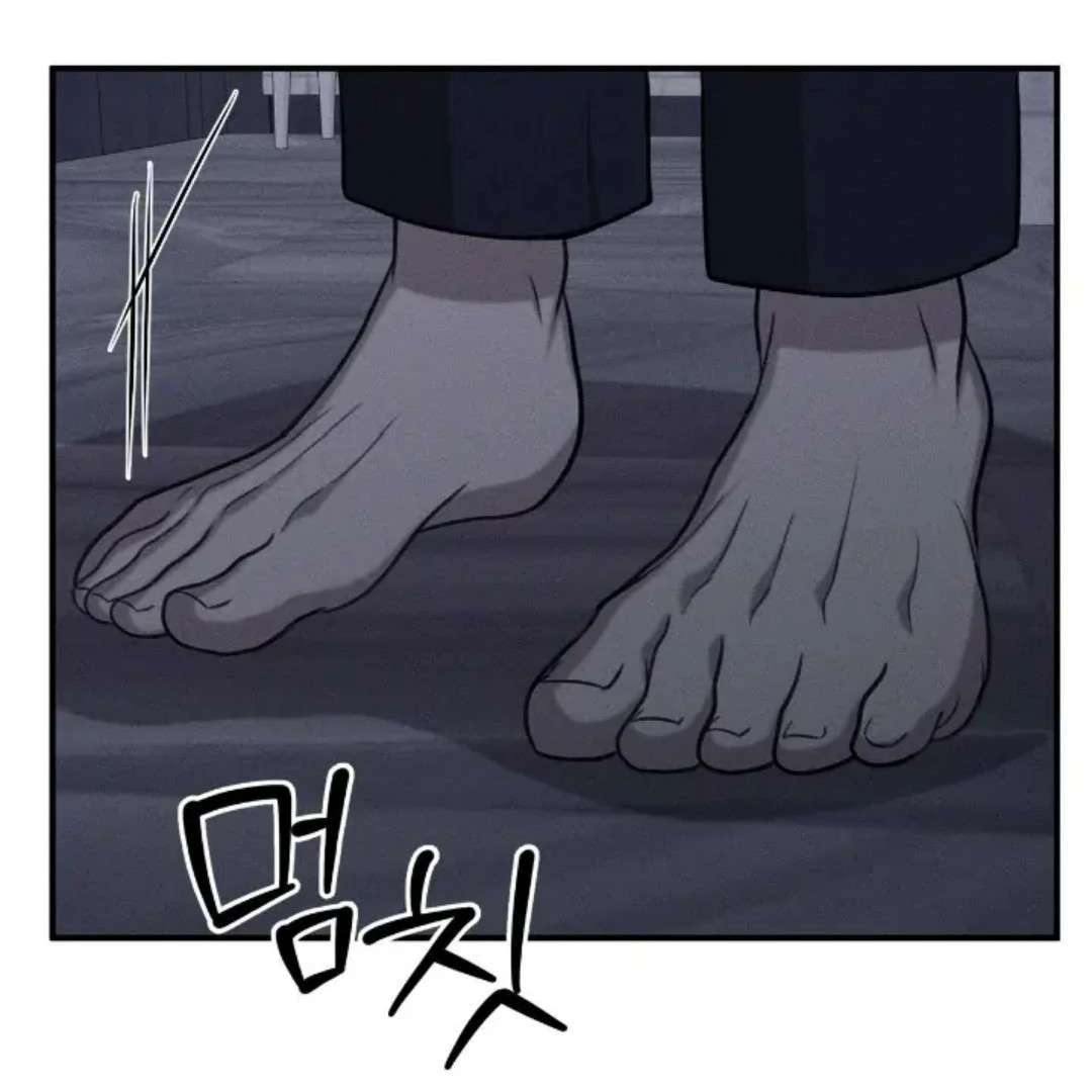 Read Wet Point chapter 18 image 25 on Lezhin