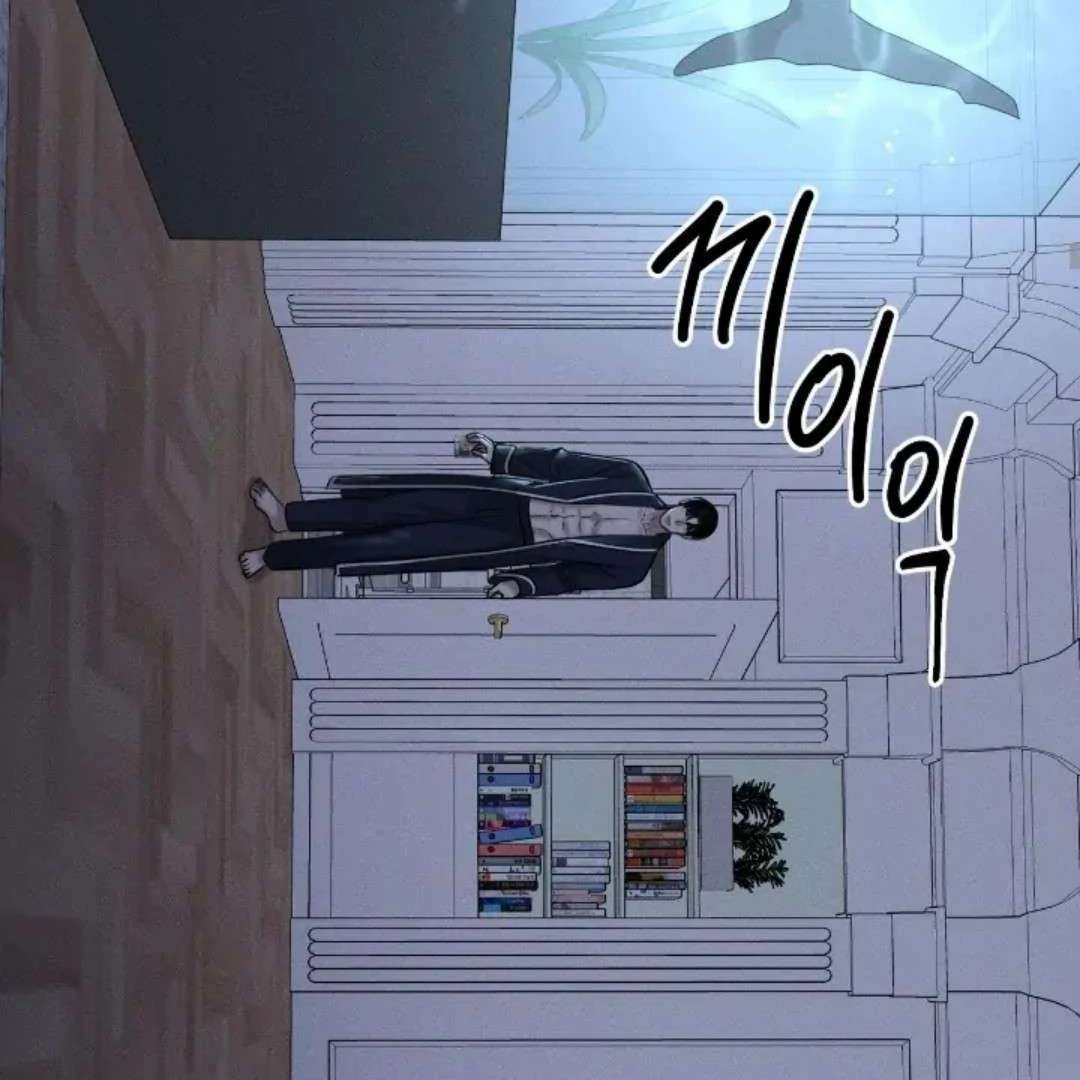 Read Wet Point chapter 18 image 31 on Lezhin