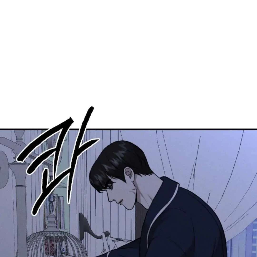 Read Wet Point chapter 18 image 48 on Lezhin