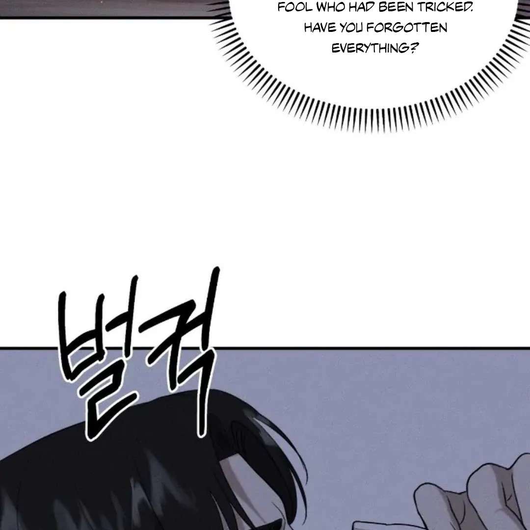 Read Wet Point chapter 18 image 57 on Lezhin