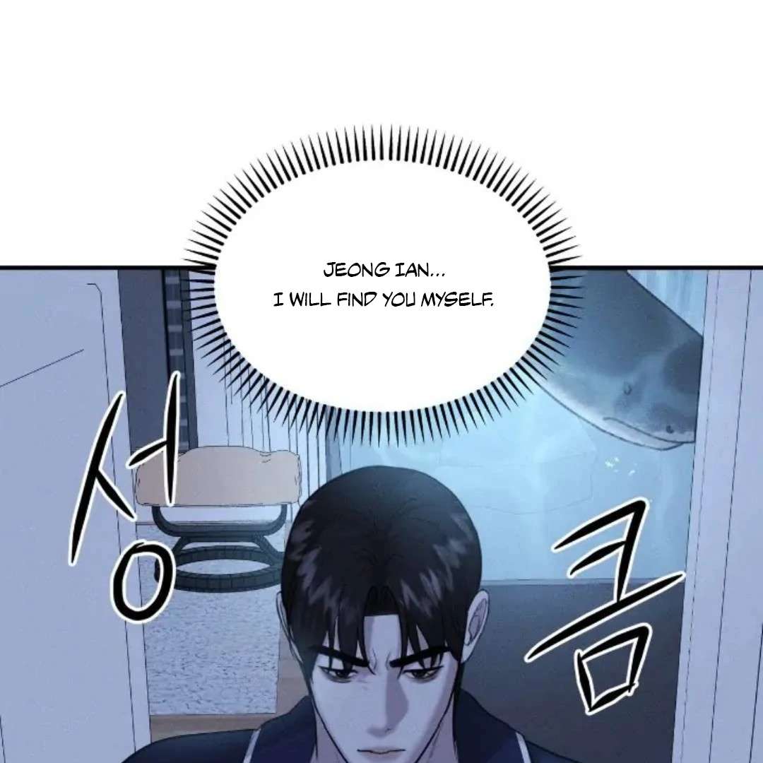 Read Wet Point chapter 18 image 76 on Lezhin