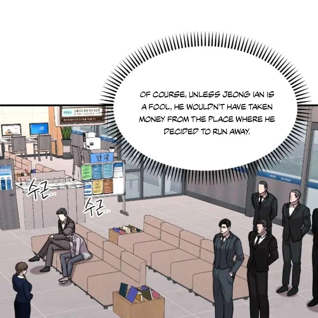 Read Wet Point chapter 18 image 82 on Lezhin