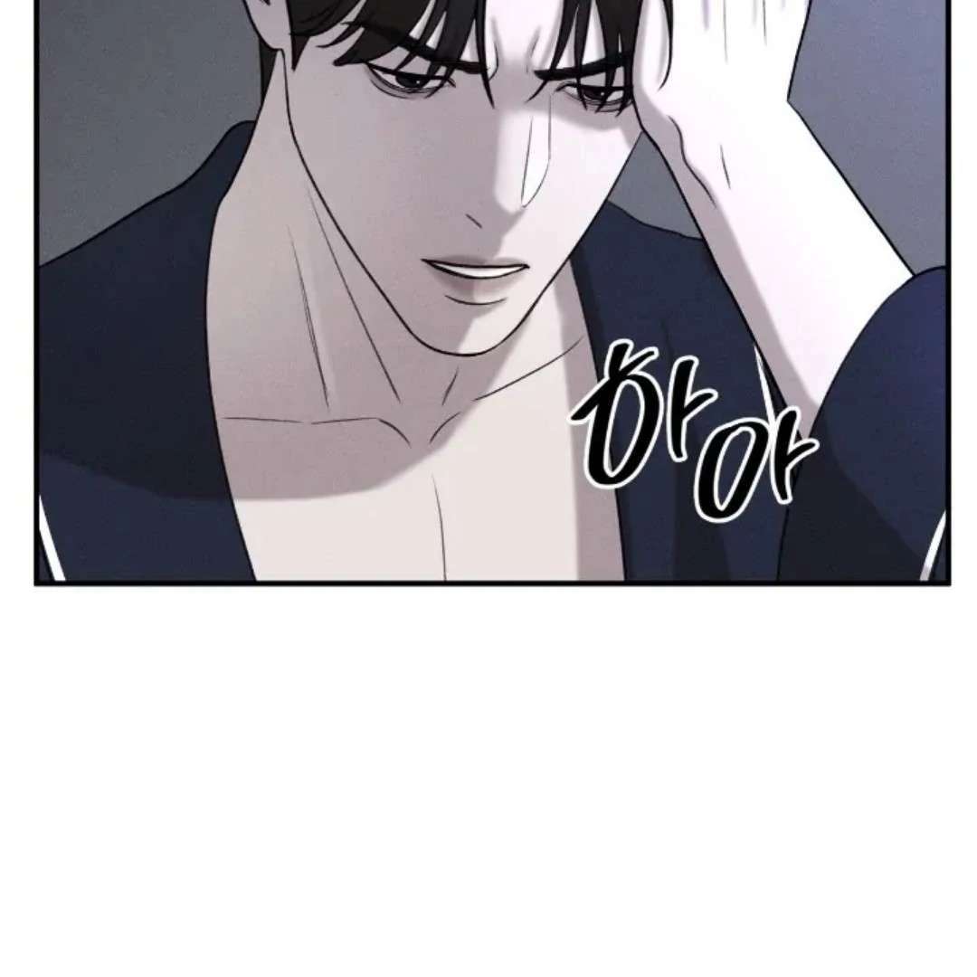 Read Wet Point chapter 18 image 9 on Lezhin