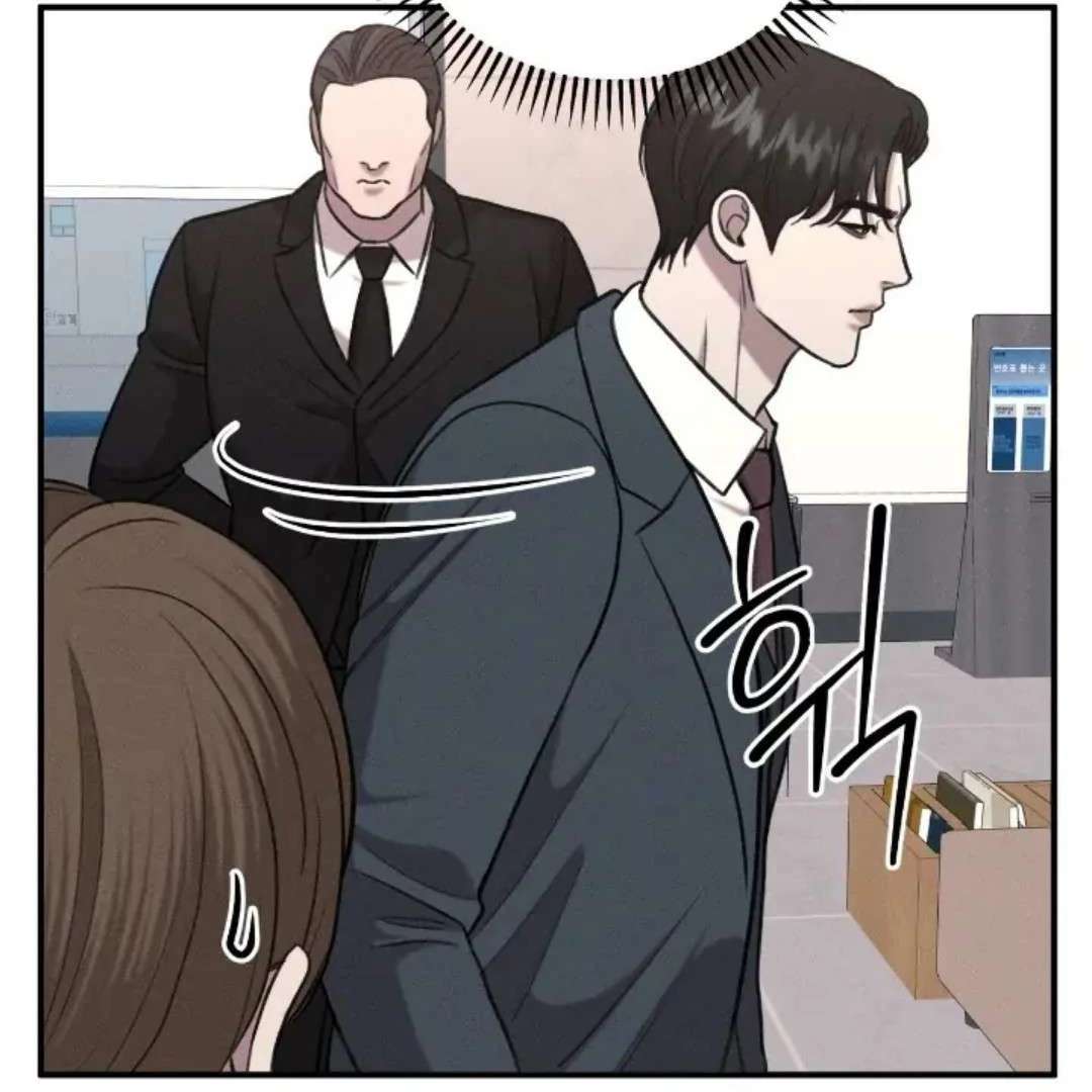 Read Wet Point chapter 18 image 90 on Lezhin