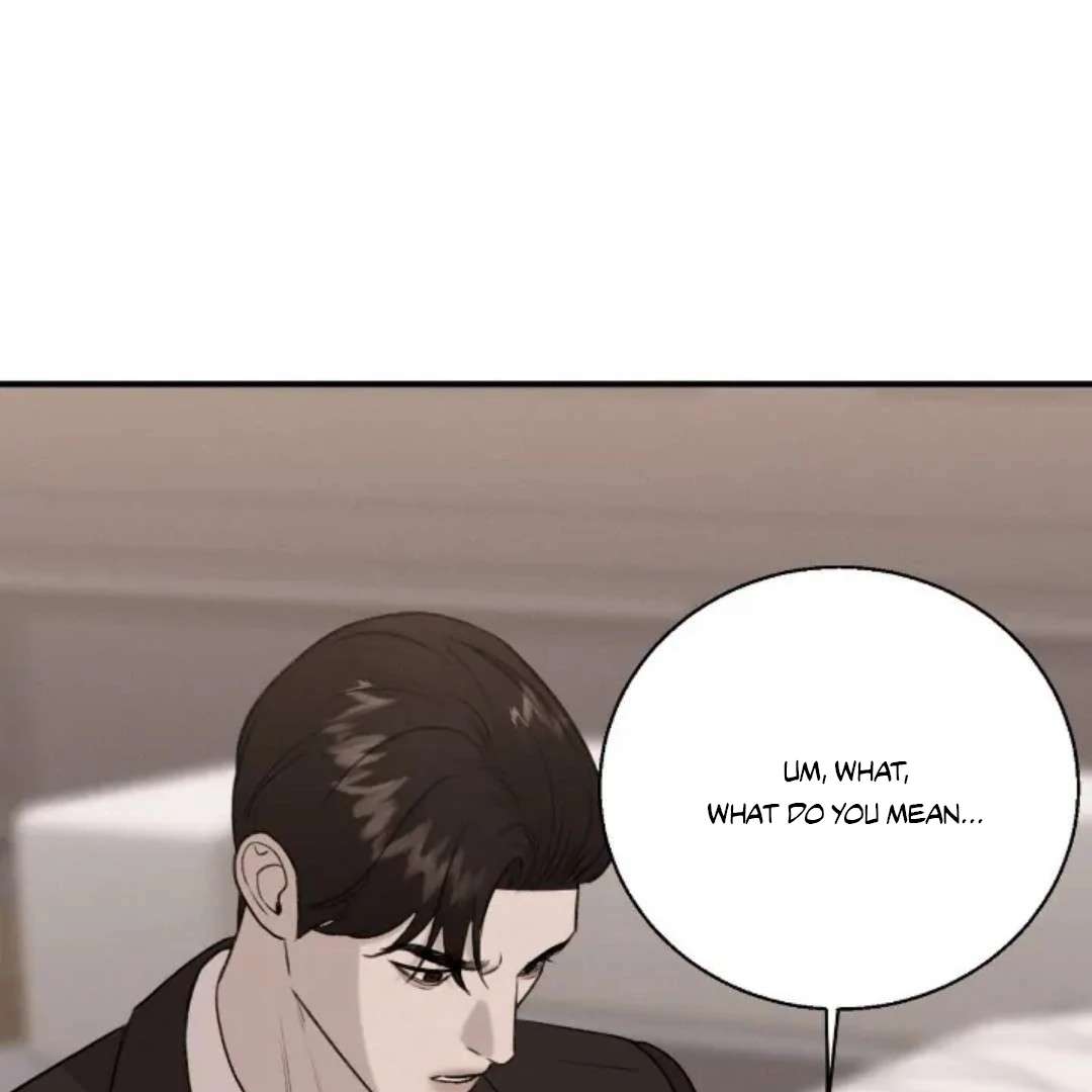 Read Wet Point chapter 19 image 100 on Lezhin