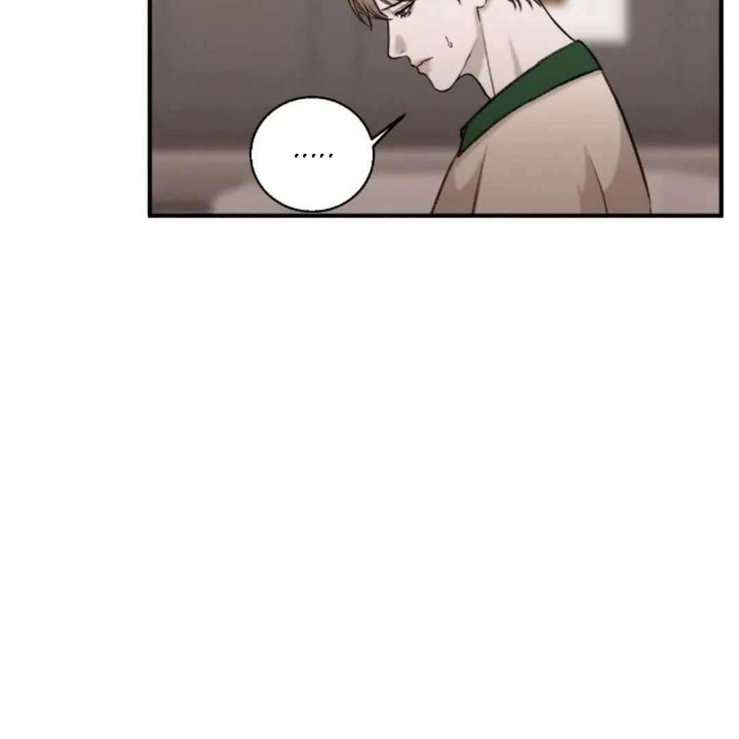Read Wet Point chapter 19 image 111 on Lezhin