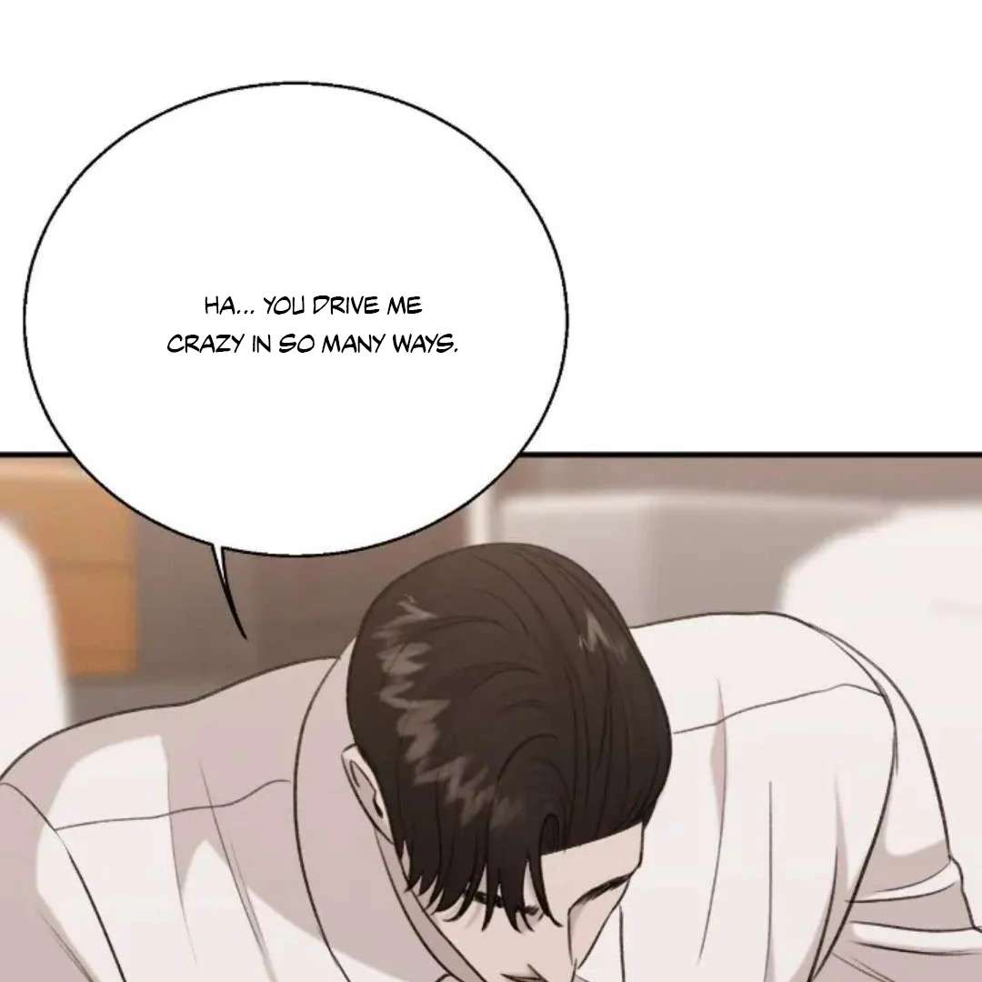 Read Wet Point chapter 19 image 124 on Lezhin