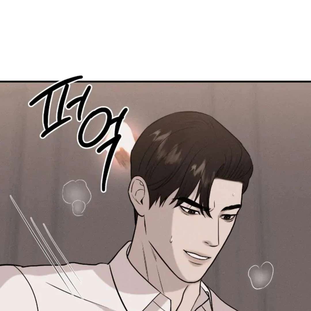 Read Wet Point chapter 19 image 146 on Lezhin