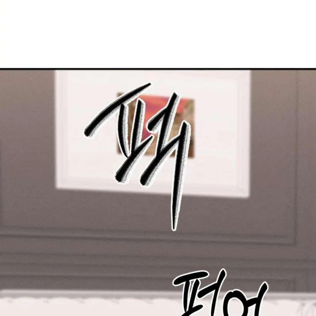 Read Wet Point chapter 19 image 148 on Lezhin