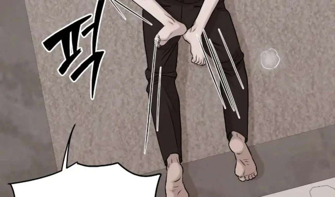 Read Wet Point chapter 19 image 164 on Lezhin