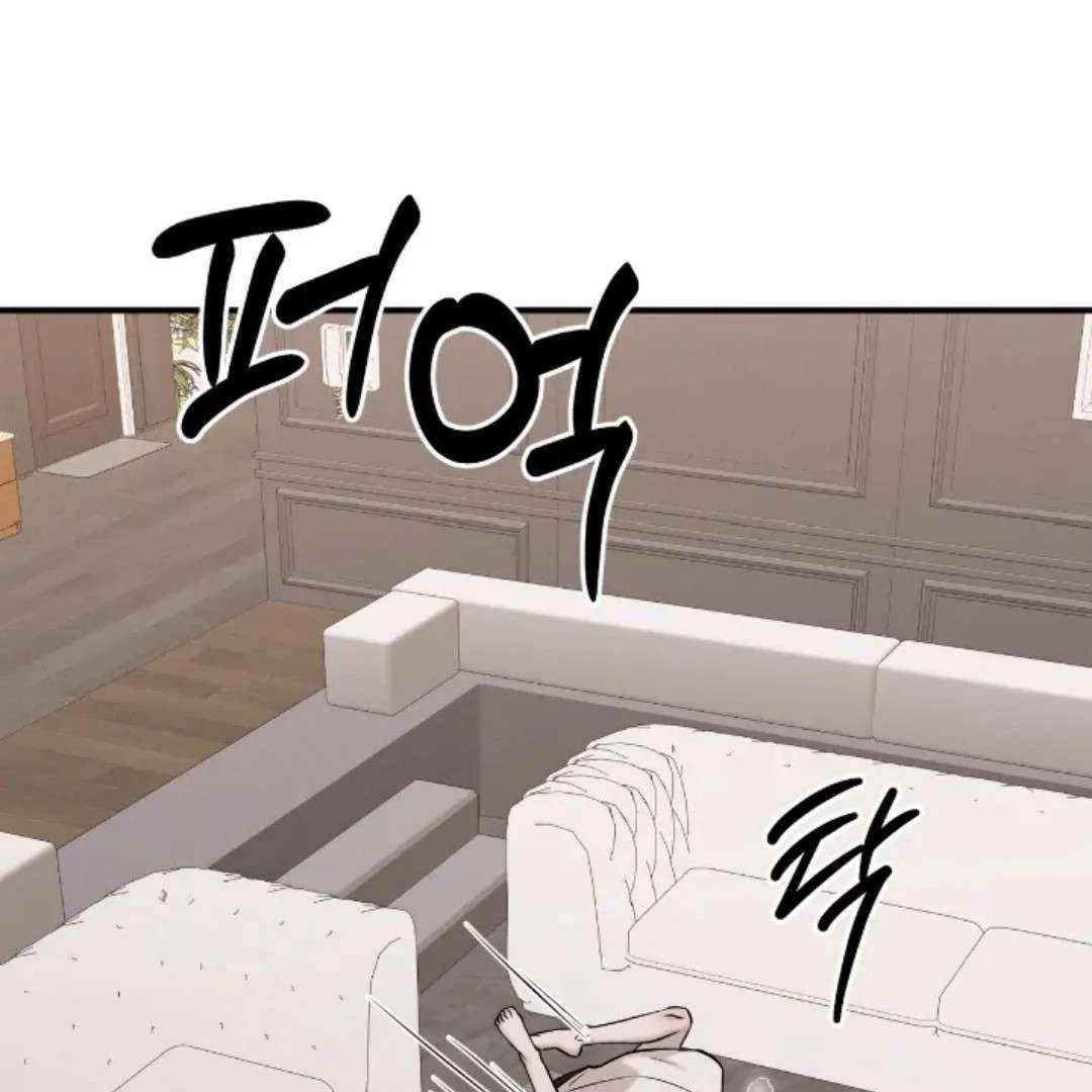 Read Wet Point chapter 19 image 170 on Lezhin