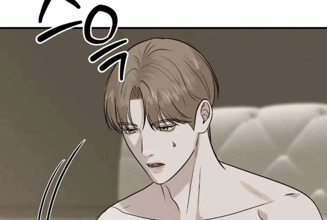 Read Wet Point chapter 19 image 180 on Lezhin