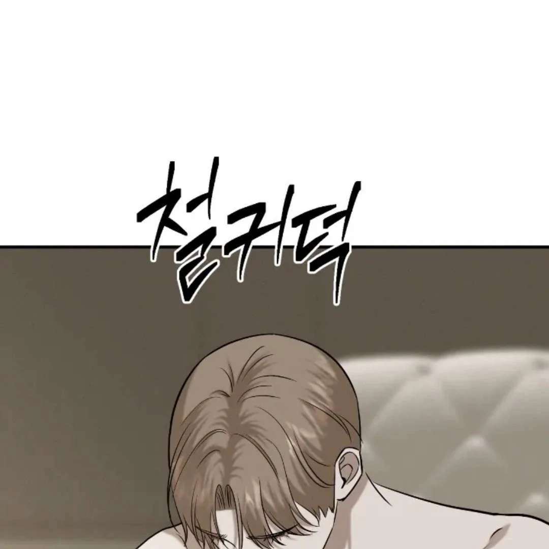 Read Wet Point chapter 19 image 182 on Lezhin