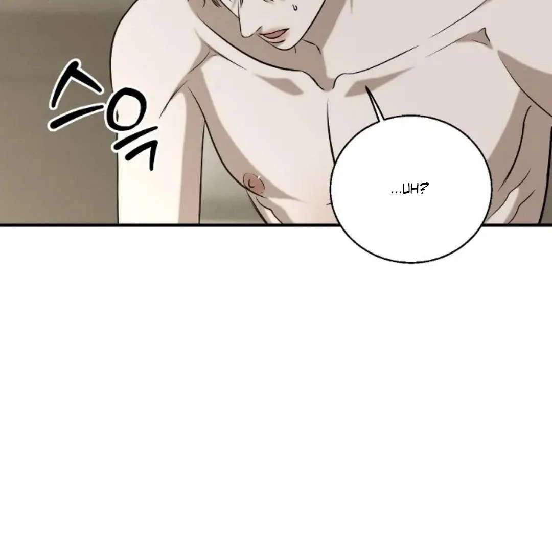 Read Wet Point chapter 19 image 183 on Lezhin
