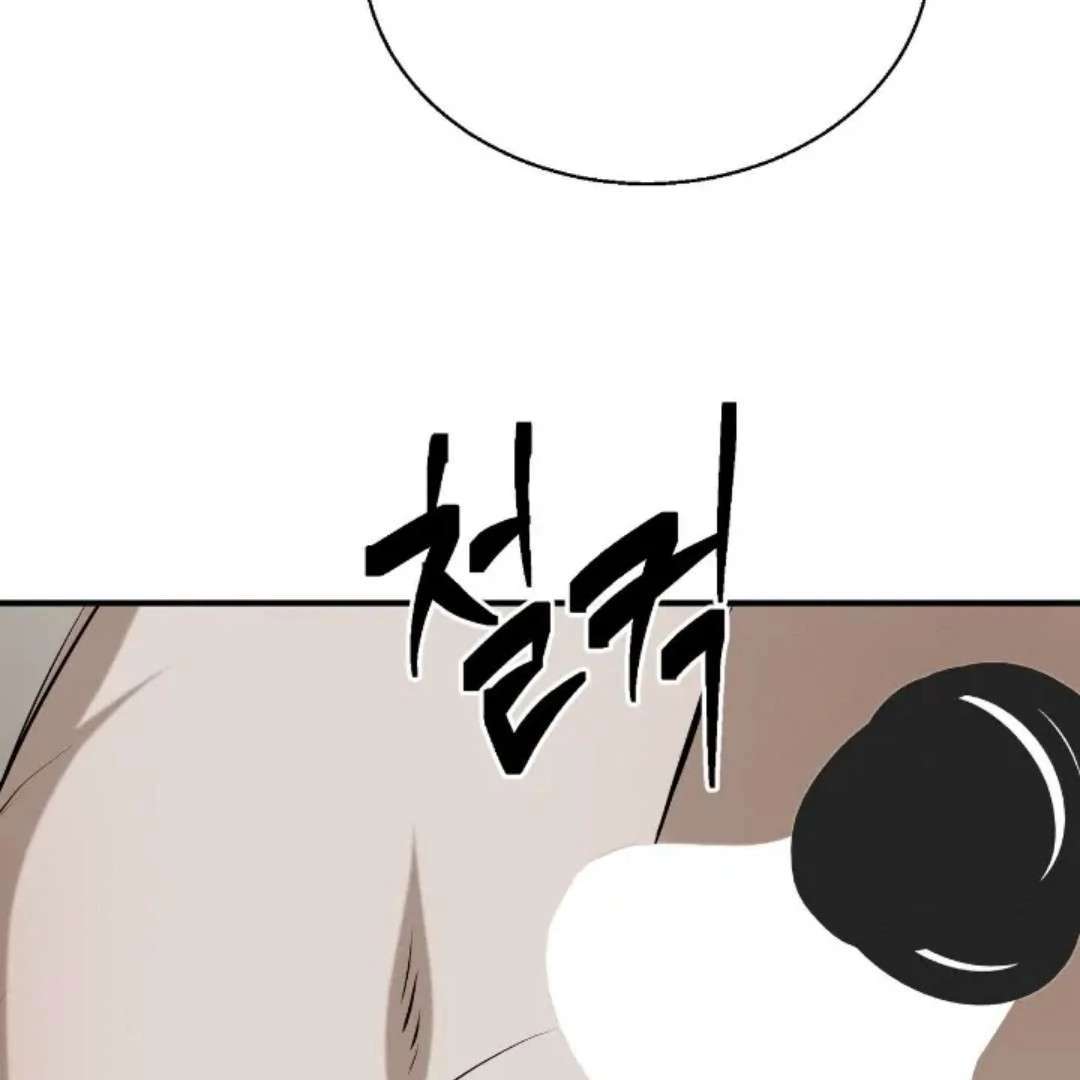 Read Wet Point chapter 19 image 190 on Lezhin