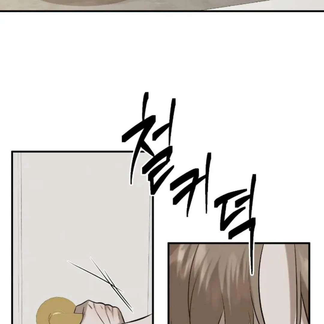 Read Wet Point chapter 19 image 194 on Lezhin