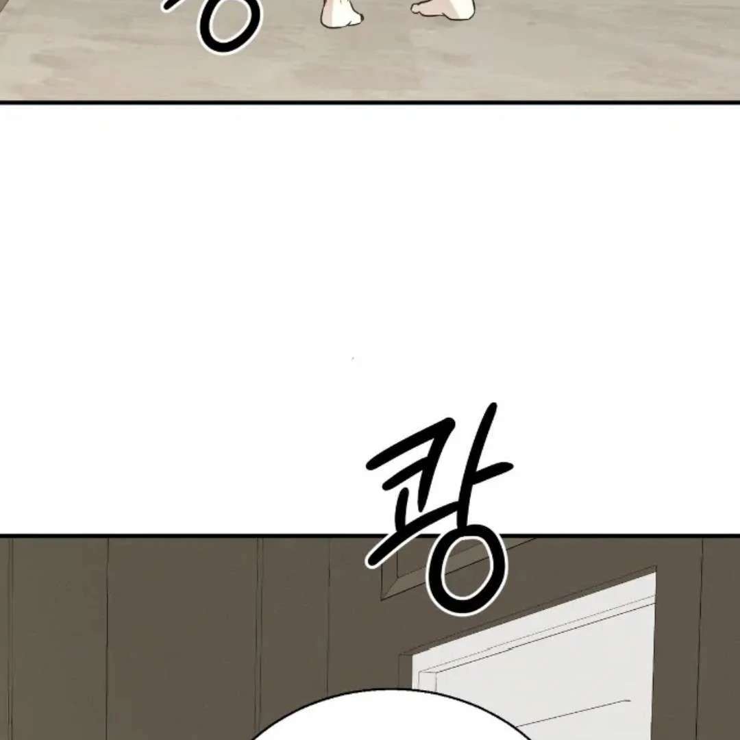 Read Wet Point chapter 19 image 198 on Lezhin