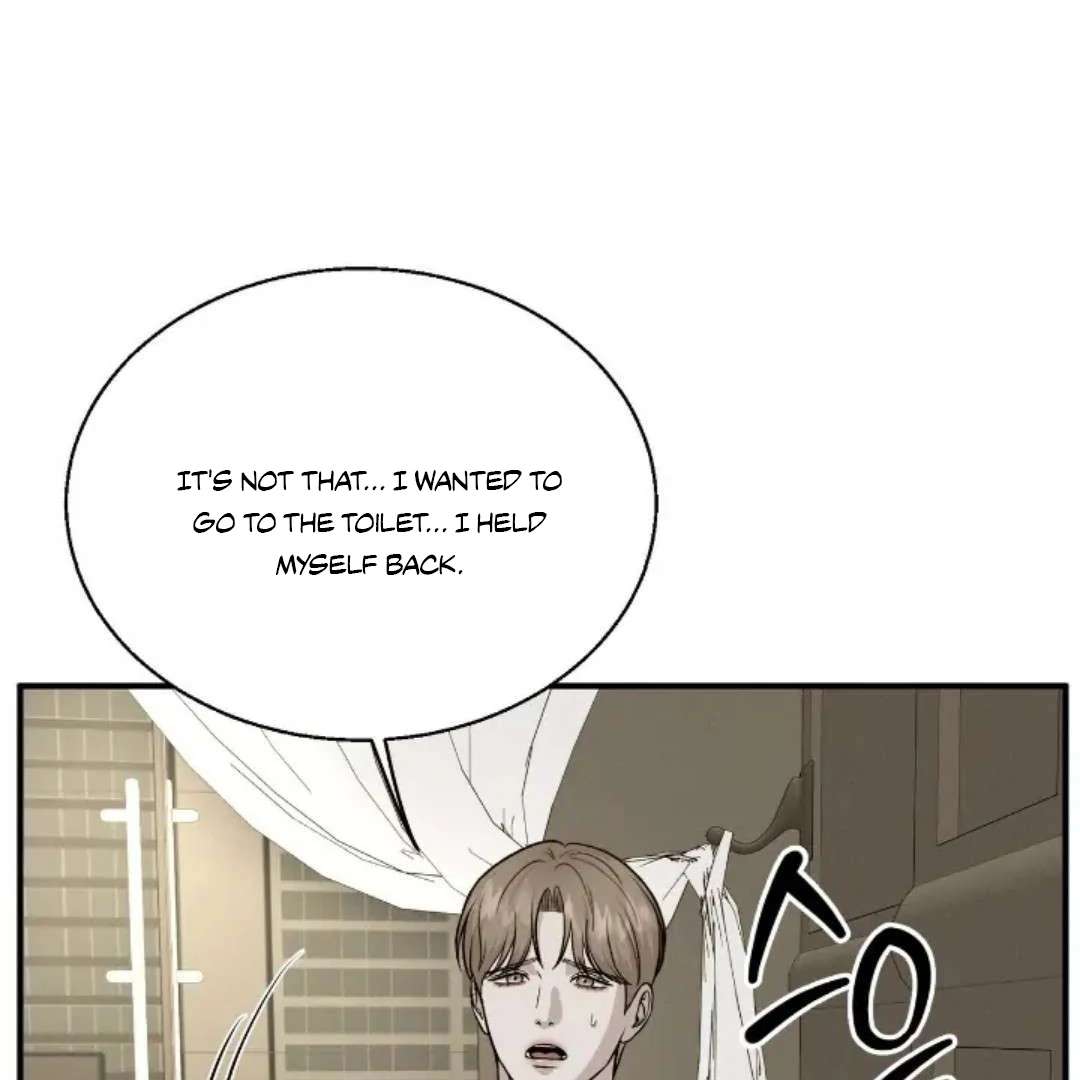 Read Wet Point chapter 19 image 206 on Lezhin