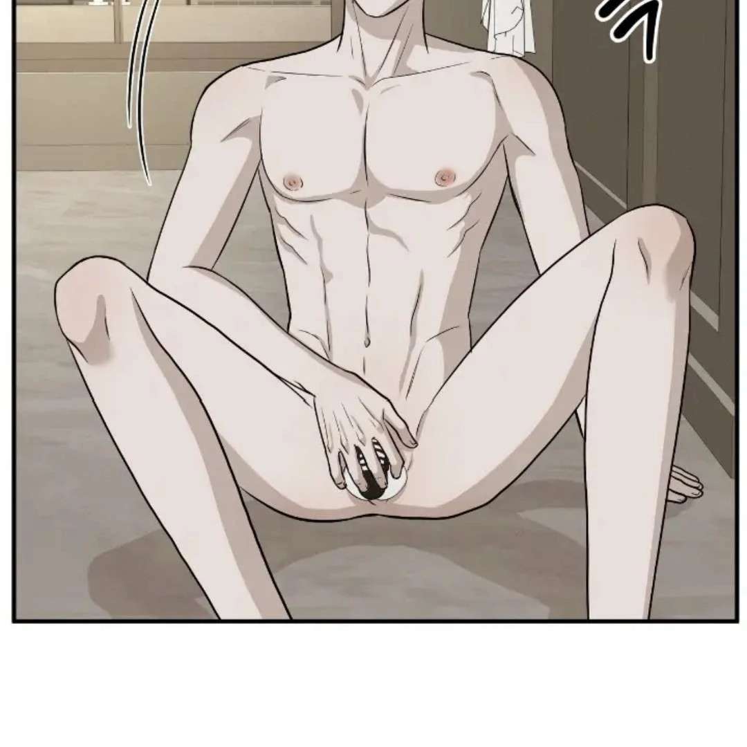 Read Wet Point chapter 19 image 207 on Lezhin
