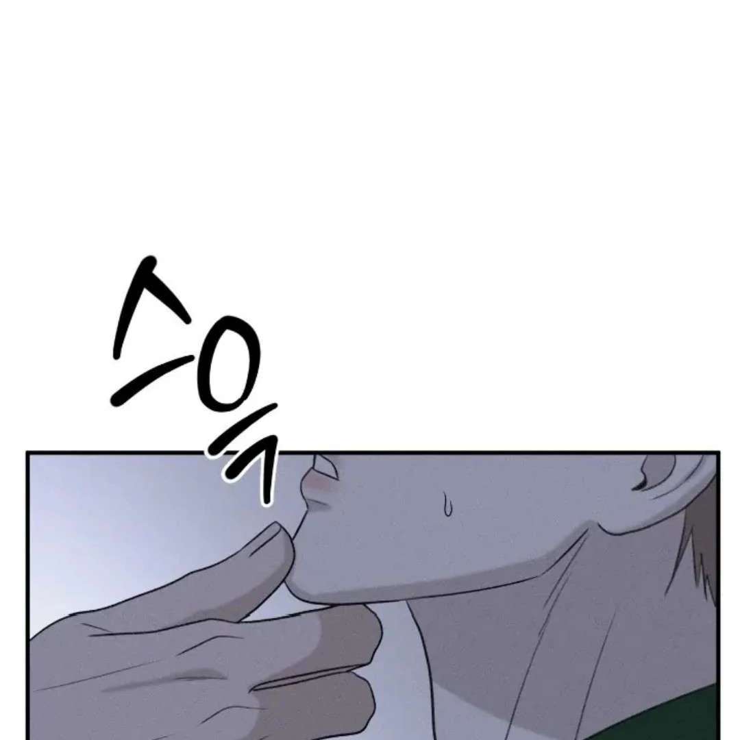Read Wet Point chapter 19 image 24 on Lezhin