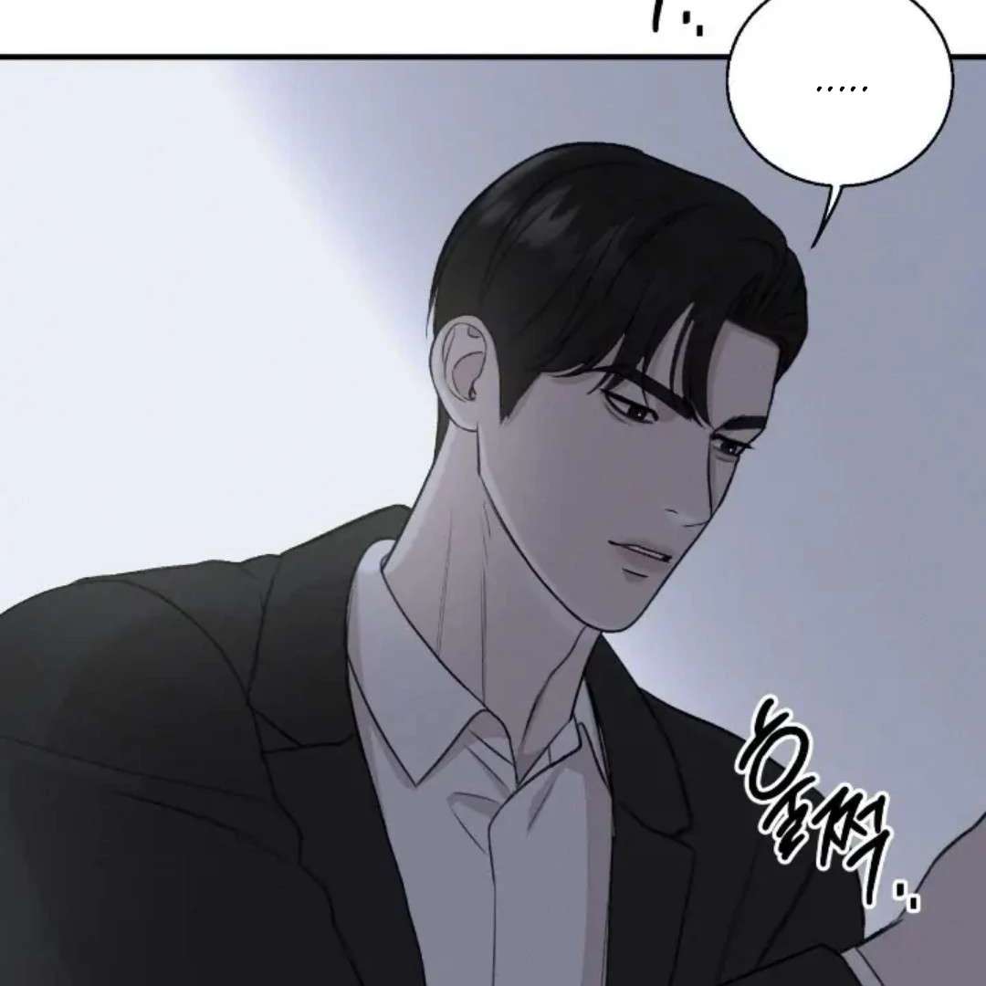 Read Wet Point chapter 19 image 40 on Lezhin