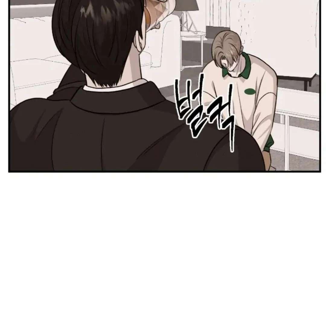 Read Wet Point chapter 19 image 55 on Lezhin