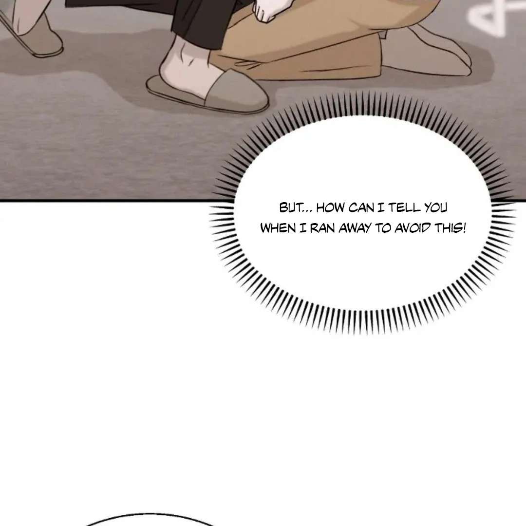 Read Wet Point chapter 19 image 58 on Lezhin