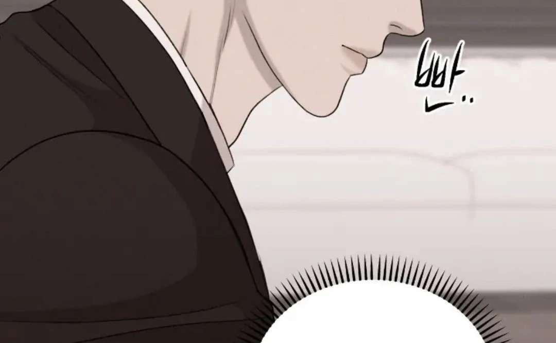 Read Wet Point chapter 19 image 64 on Lezhin