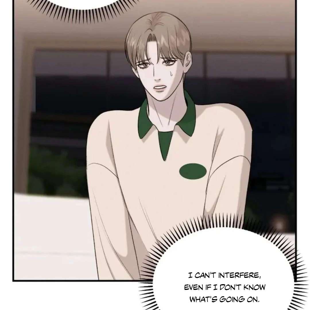 Read Wet Point chapter 19 image 73 on Lezhin