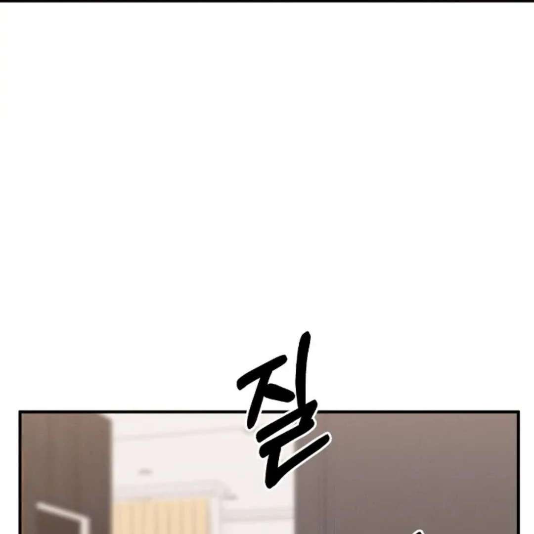 Read Wet Point chapter 19 image 79 on Lezhin