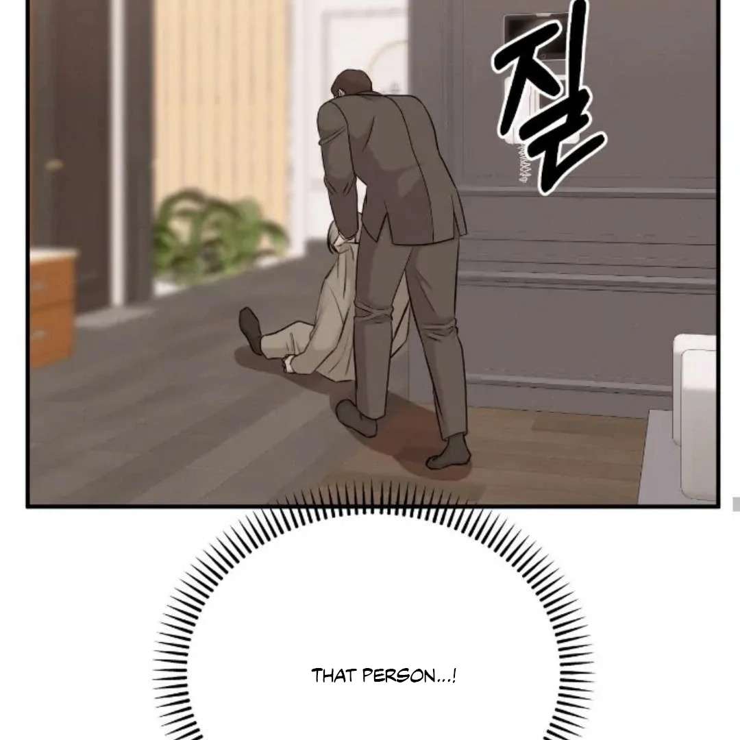 Read Wet Point chapter 19 image 80 on Lezhin