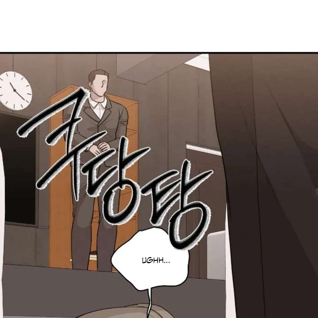 Read Wet Point chapter 19 image 82 on Lezhin