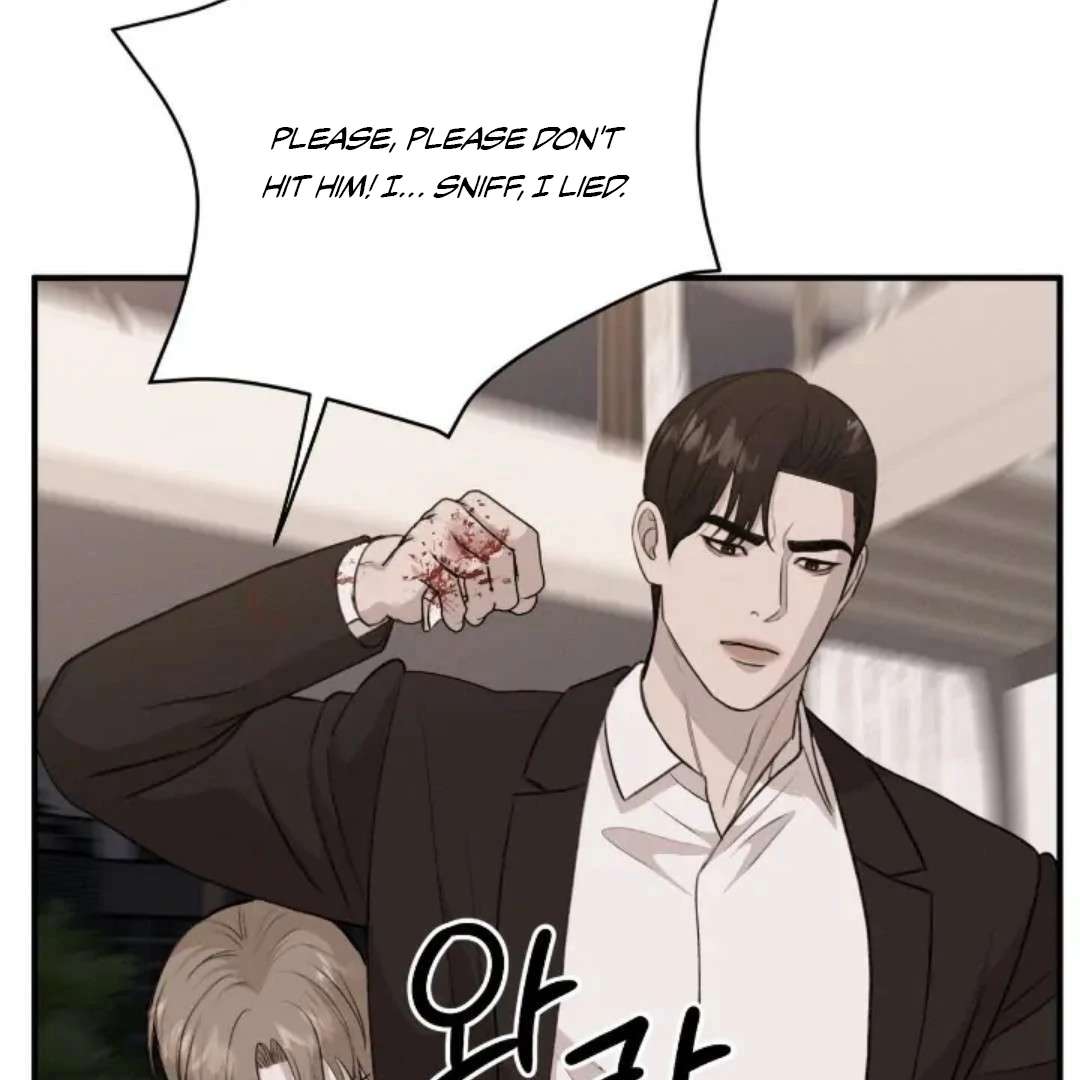 Read Wet Point chapter 19 image 93 on Lezhin
