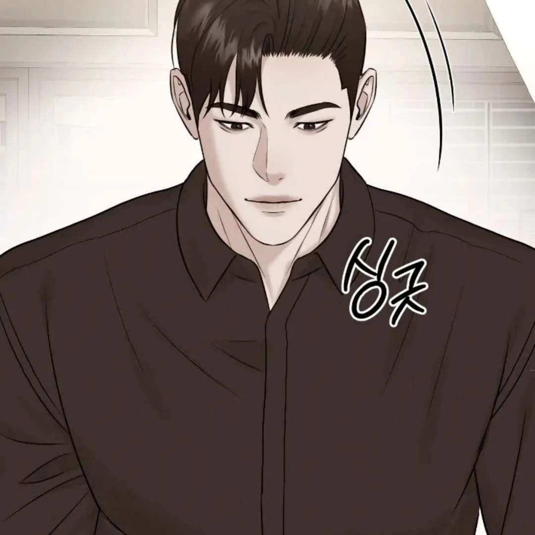 Read Wet Point chapter 20 image 11 on Lezhin