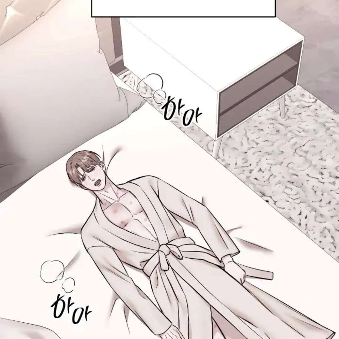 Read Wet Point chapter 20 image 118 on Lezhin