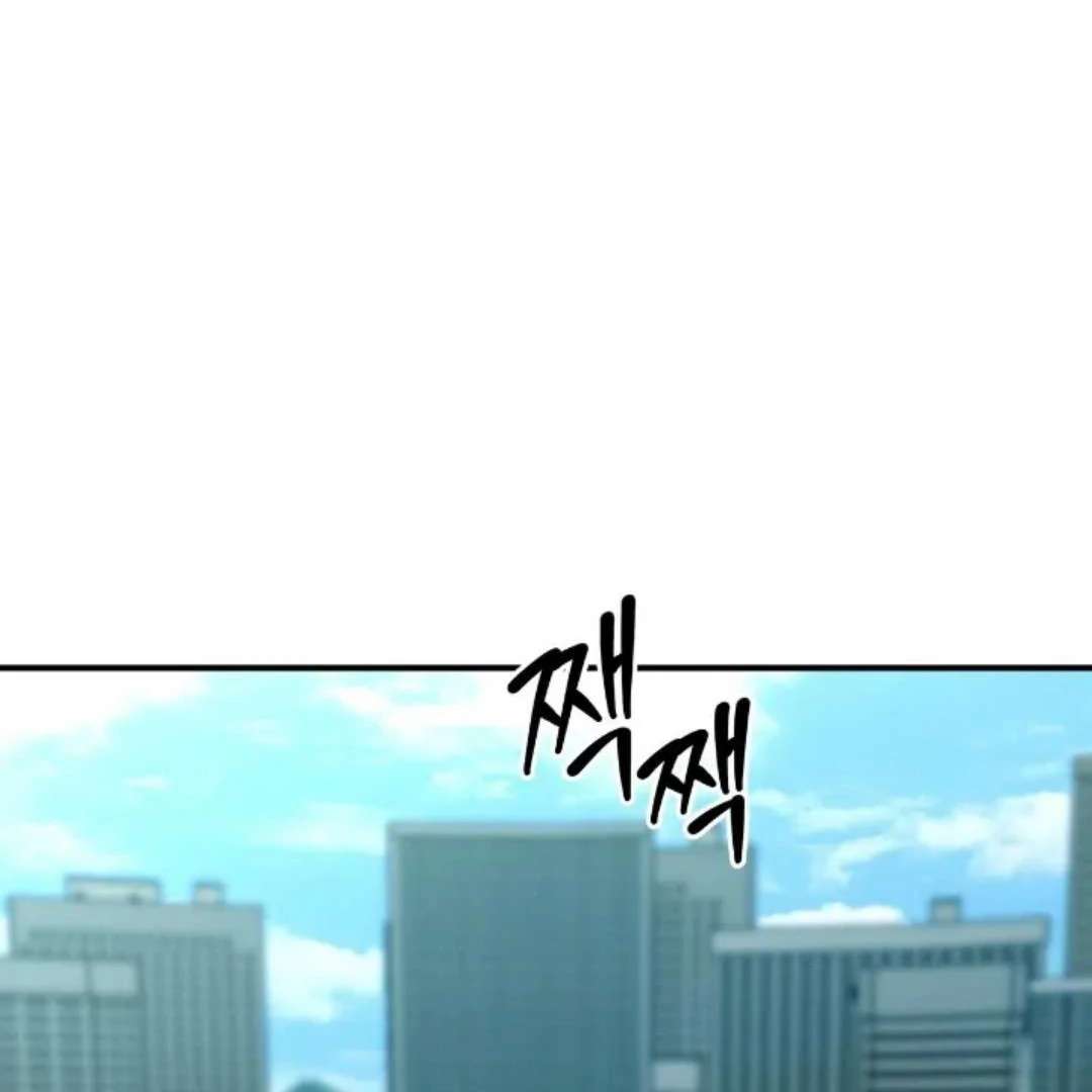 Read Wet Point chapter 20 image 121 on Lezhin