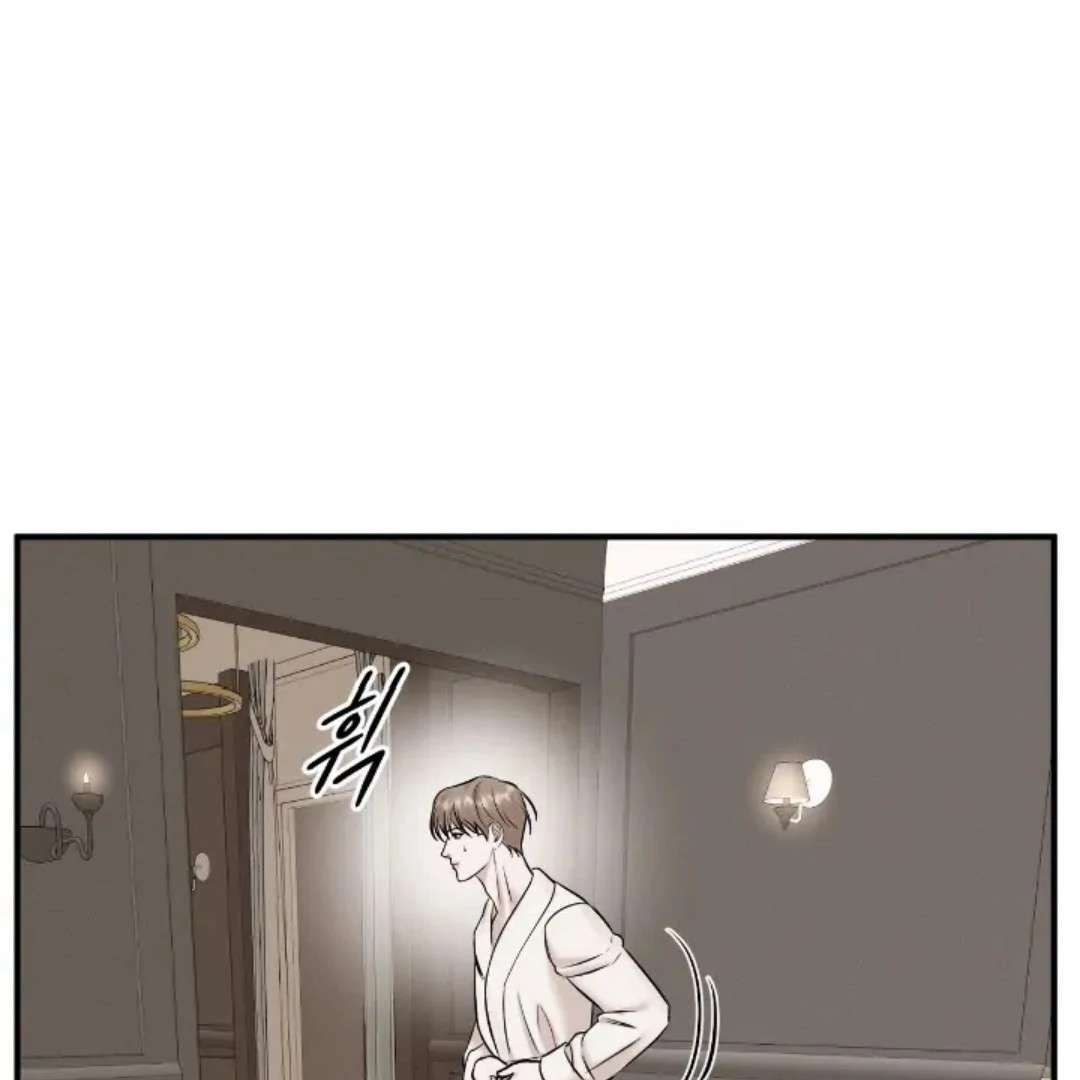 Read Wet Point chapter 20 image 141 on Lezhin