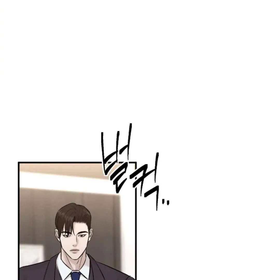 Read Wet Point chapter 20 image 143 on Lezhin