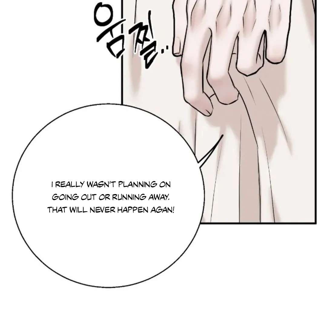 Read Wet Point chapter 20 image 151 on Lezhin