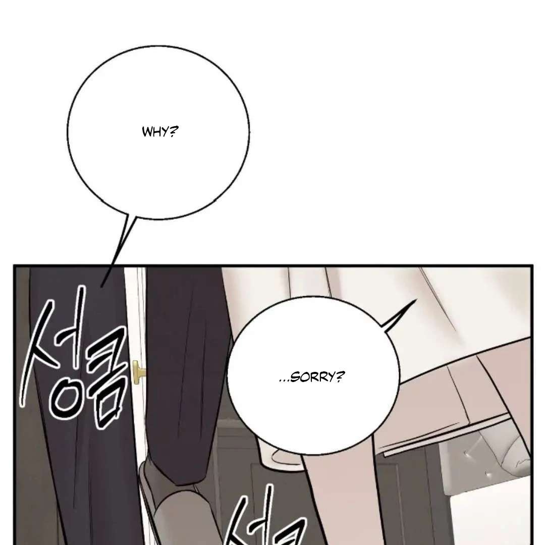 Read Wet Point chapter 20 image 156 on Lezhin