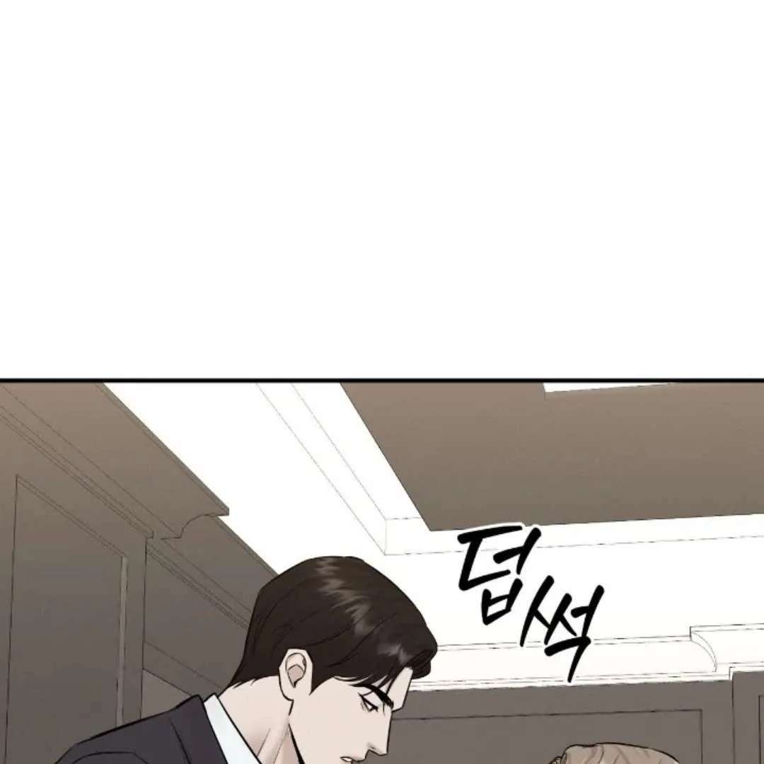Read Wet Point chapter 20 image 158 on Lezhin