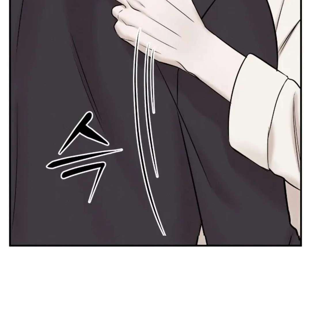 Read Wet Point chapter 20 image 176 on Lezhin