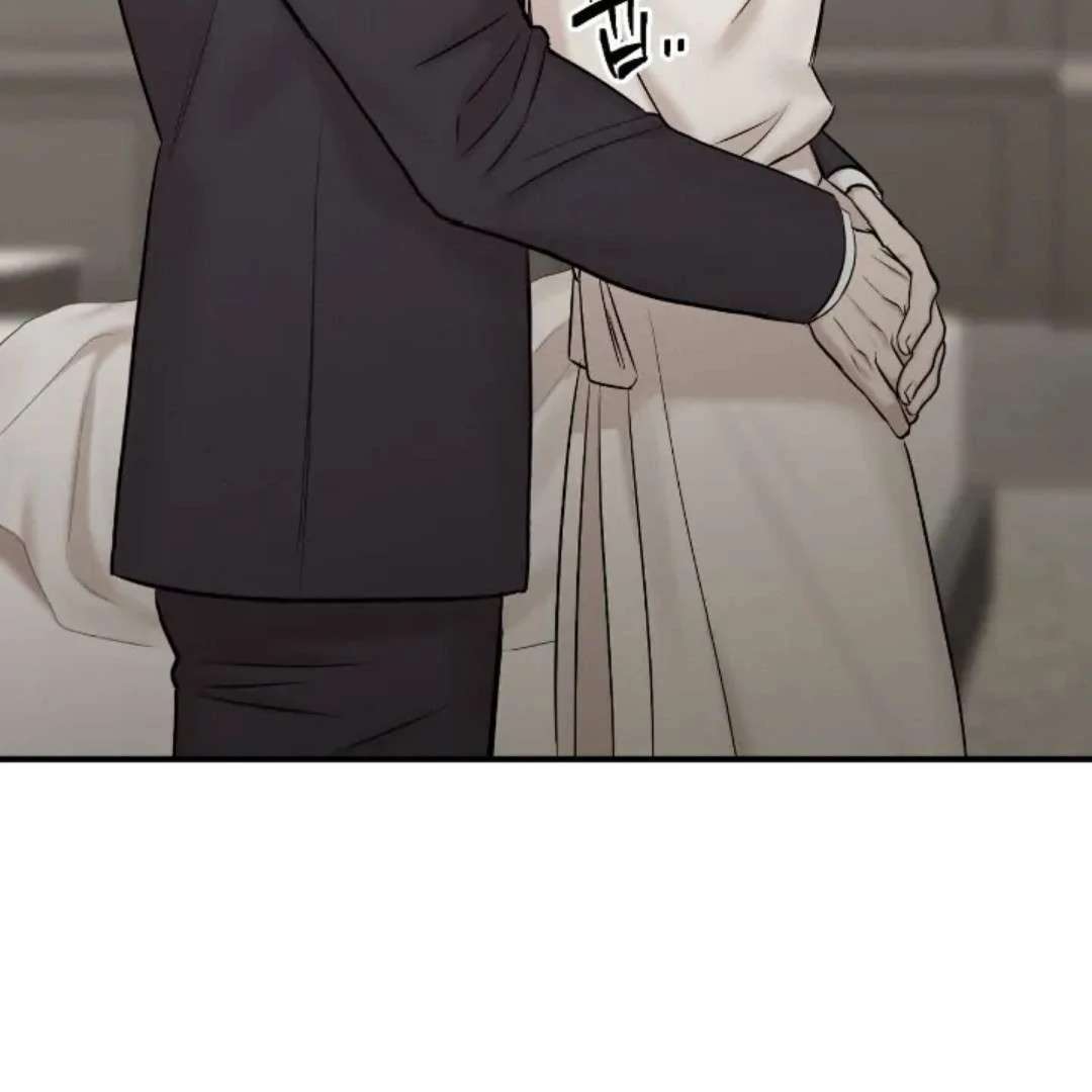 Read Wet Point chapter 20 image 179 on Lezhin