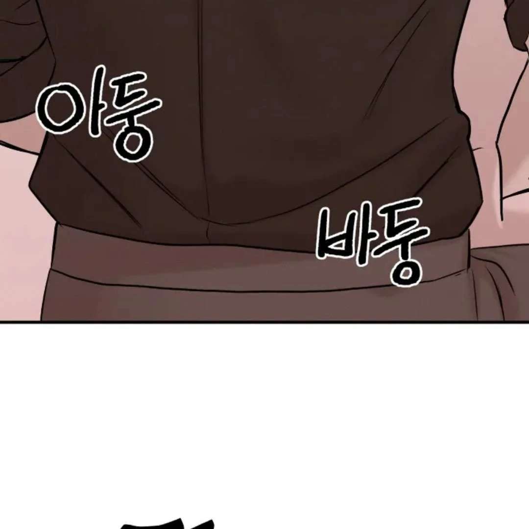 Read Wet Point chapter 20 image 24 on Lezhin