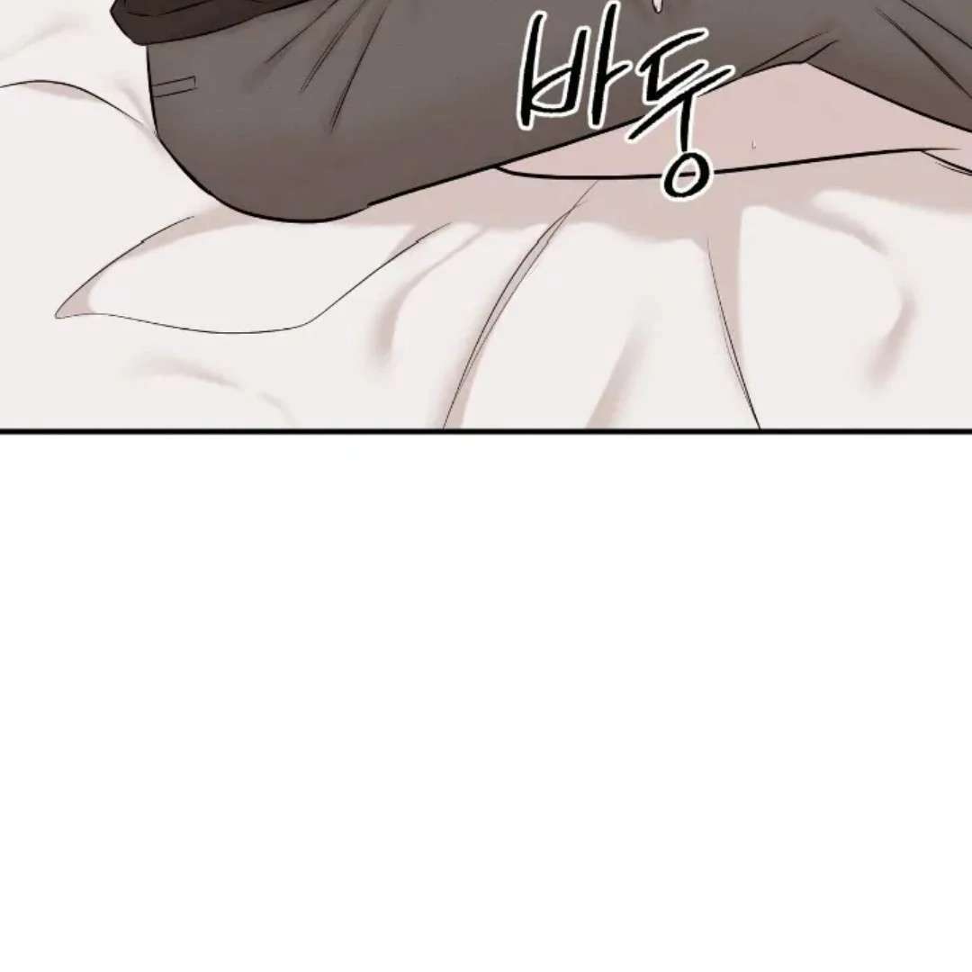Read Wet Point chapter 20 image 28 on Lezhin