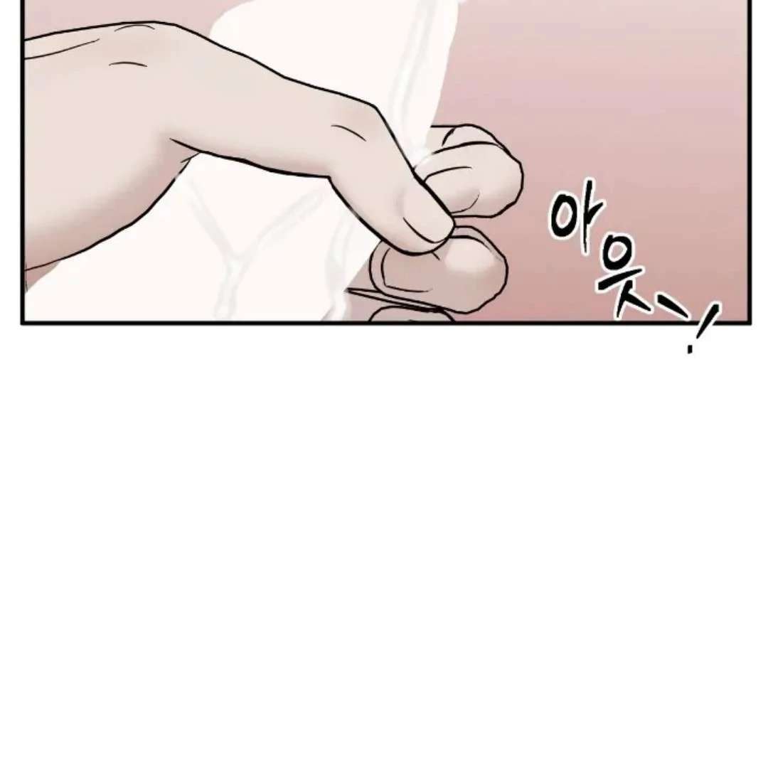 Read Wet Point chapter 20 image 30 on Lezhin