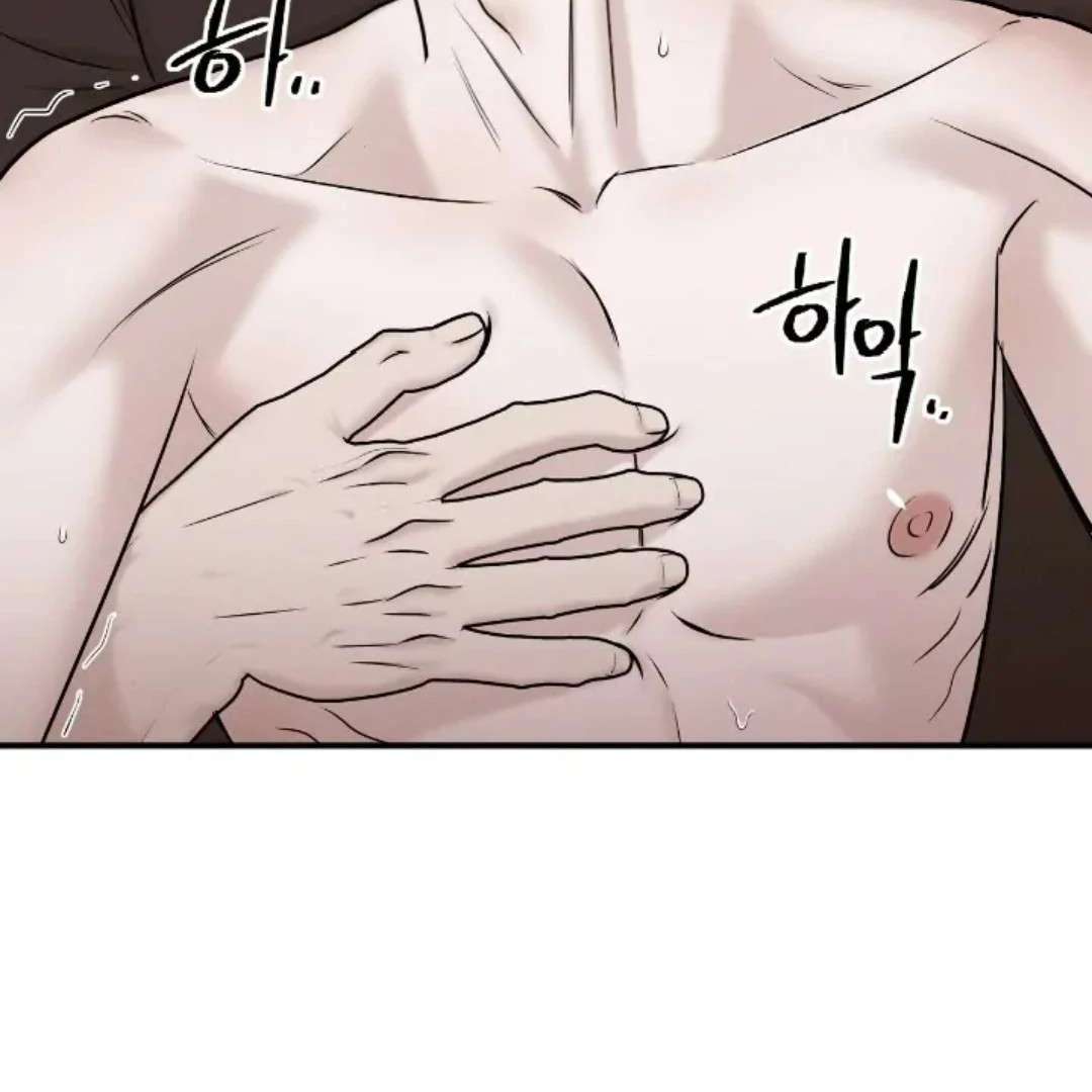Read Wet Point chapter 20 image 37 on Lezhin