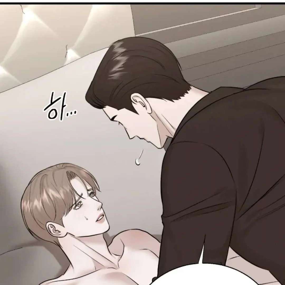 Read Wet Point chapter 20 image 4 on Lezhin