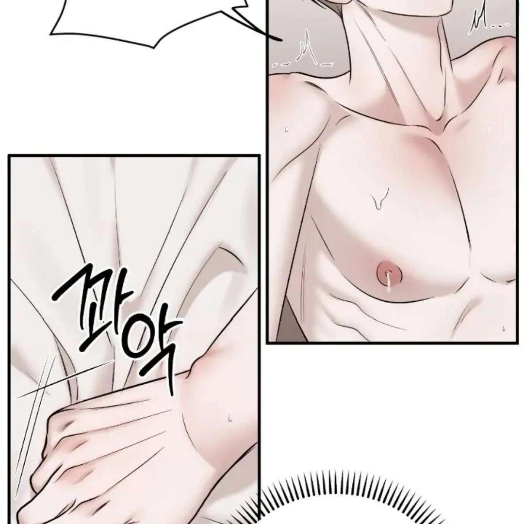 Read Wet Point chapter 20 image 46 on Lezhin